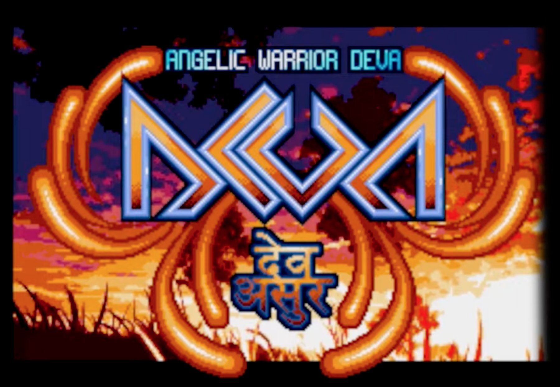 MSXDev’22 New Sponsor: Angelic Warrior DEVA